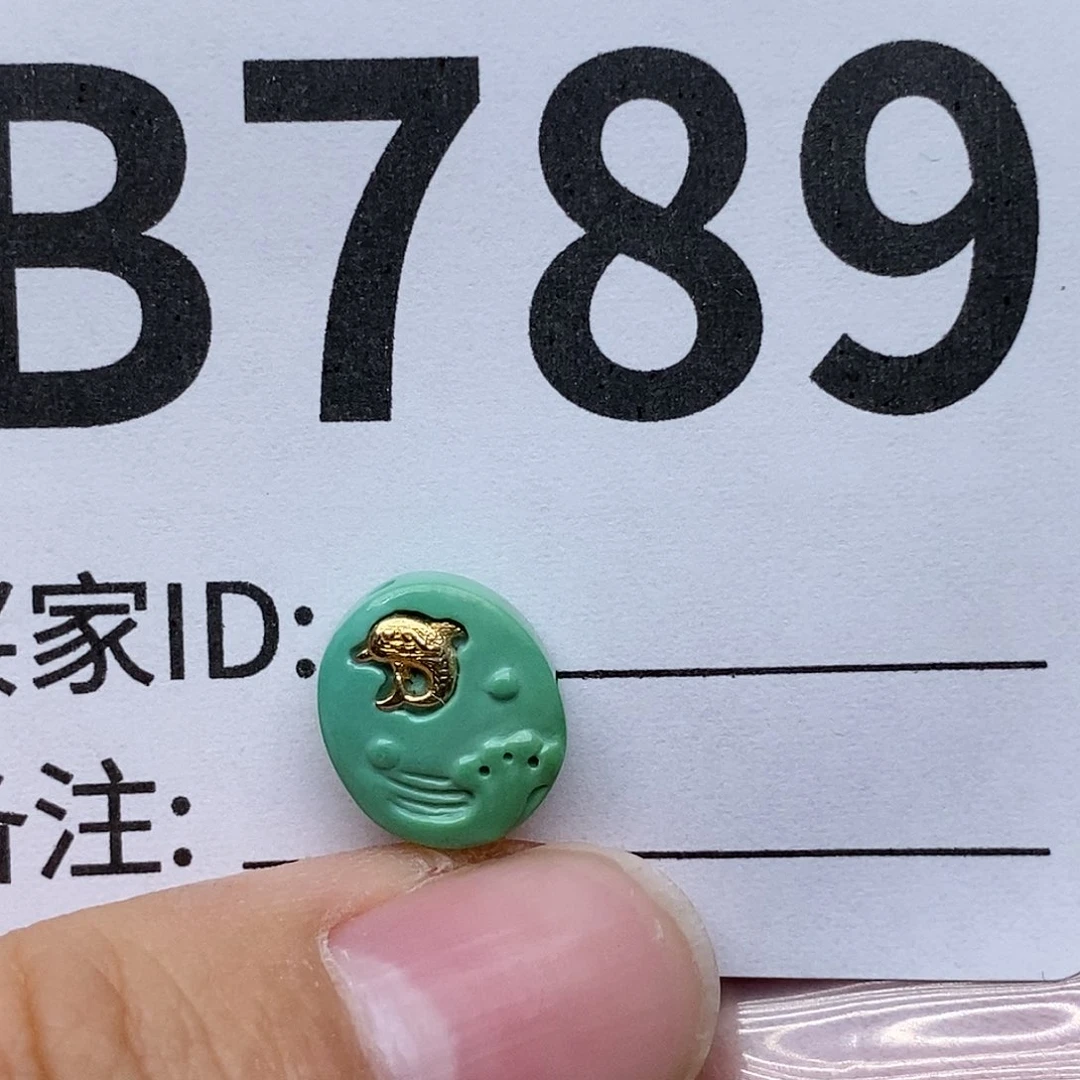 绿松石配饰未镶嵌