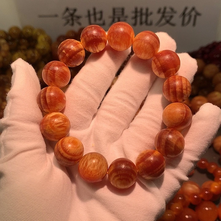 松木（琥珀木）手串/手链1.5