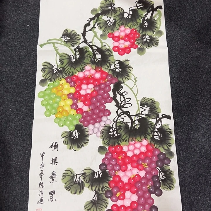 尚谷里商贸 画心一张