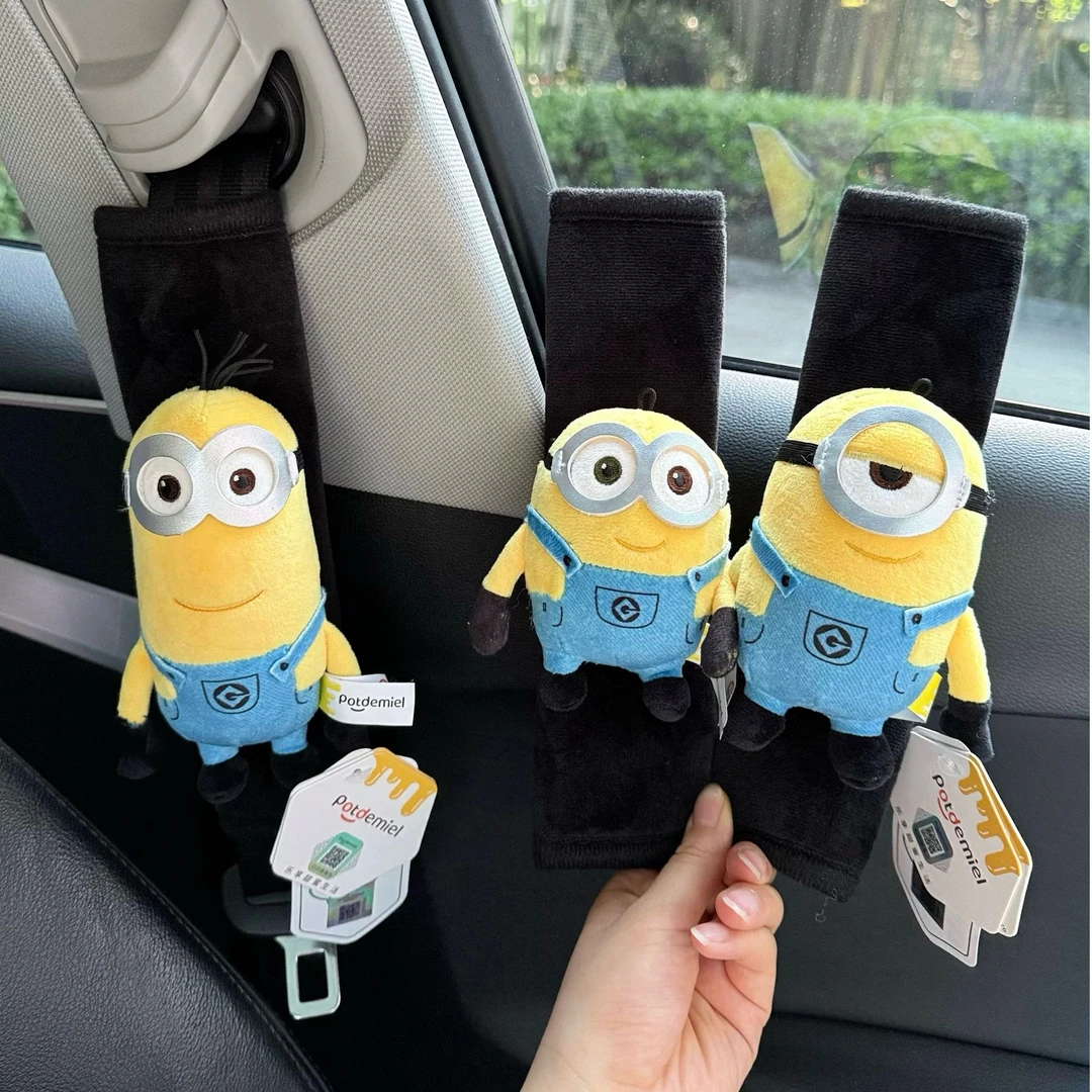 正版小黄人汽车安全带护肩套车载饰品车内装饰品送闺蜜新车礼物女