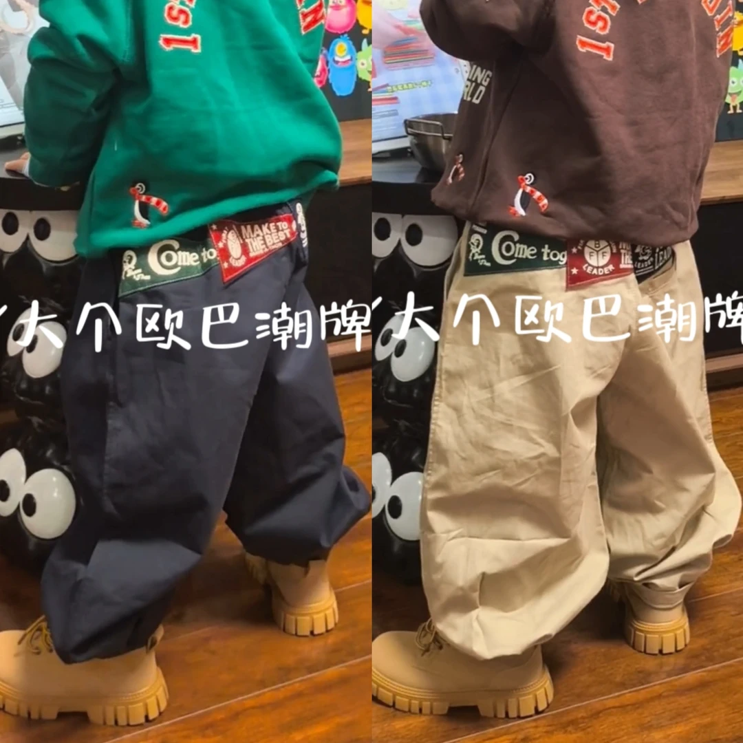 【欧巴家】DD新款三角旗帜休闲裤儿童工装长裤