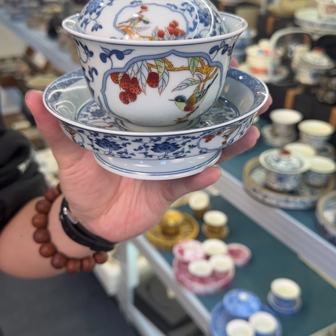 盖碗很好看很精致