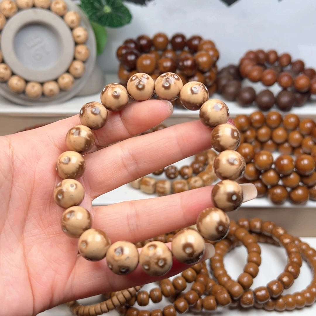 紫金鼠手串来*12.6花皮熊猫