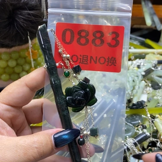 小***丫蛇纹石玉未镶嵌发簪