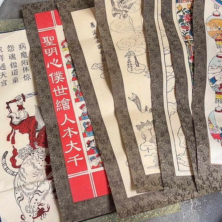 摆件，轴坏，破损，水渍都是正常的印刷，7个