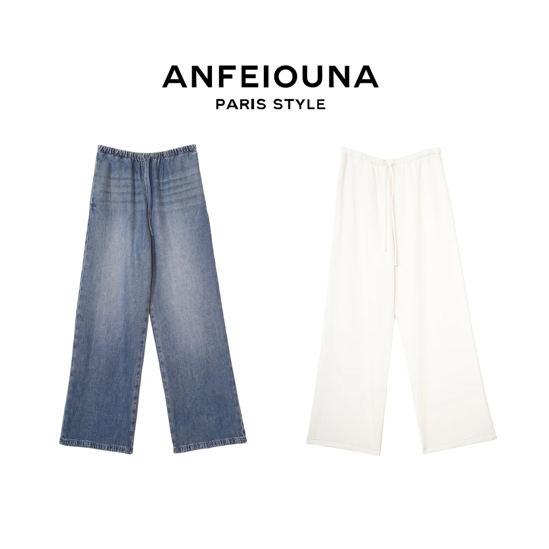 2025新款桑蚕丝汗麻抽绳橡筋直筒飘逸空气牛仔裤女士3497