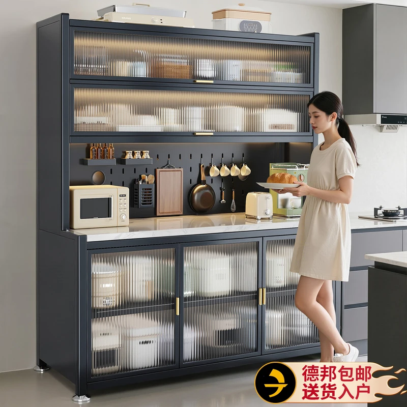 厨房置物架防尘餐边储物落地橱柜多层微波炉多功能收纳碗柜橱柜子