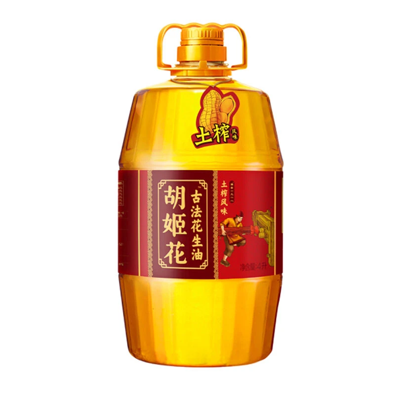 胡姬花古法土榨花生油4L