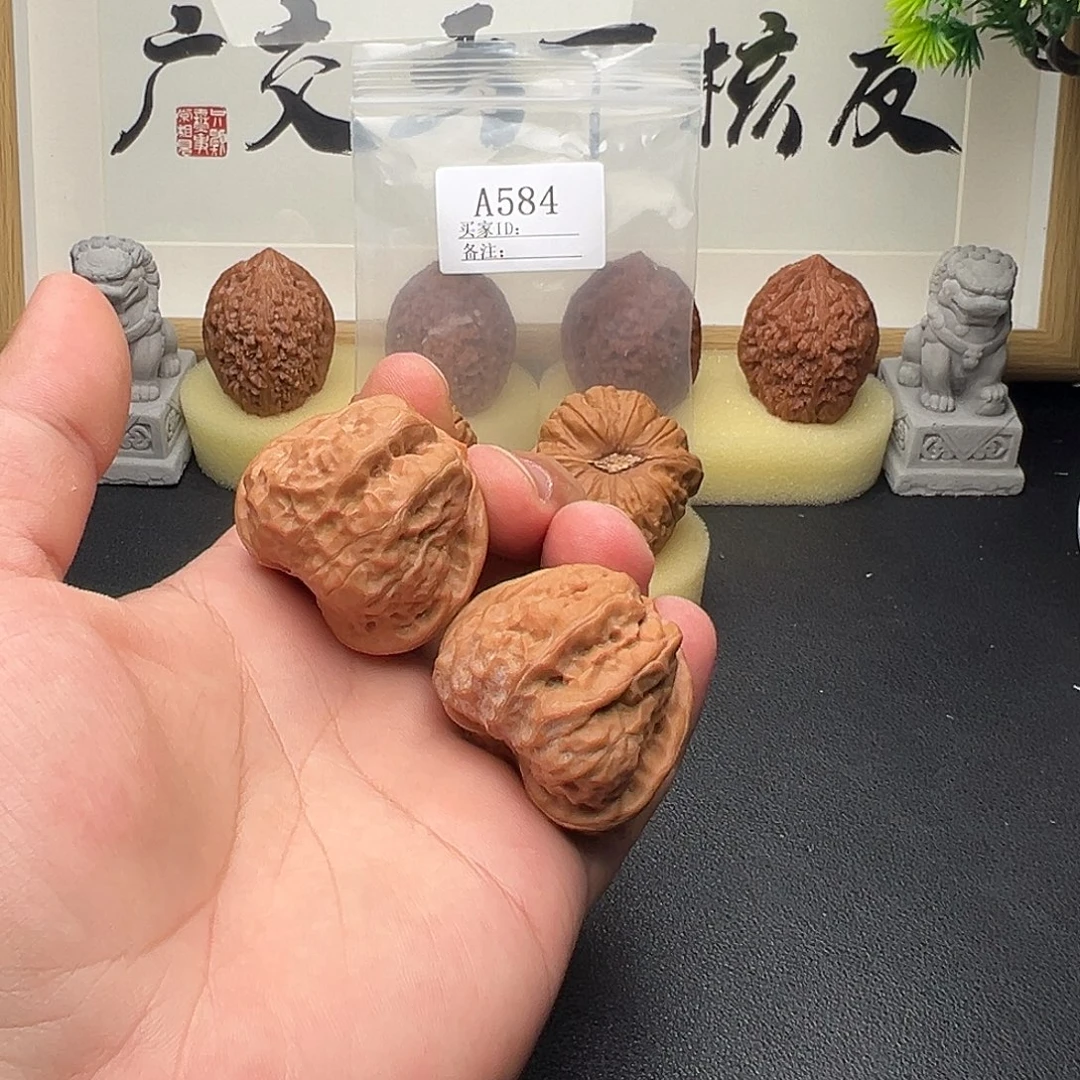 核桃手串/手链A584蛤蟆头42肚精修尖