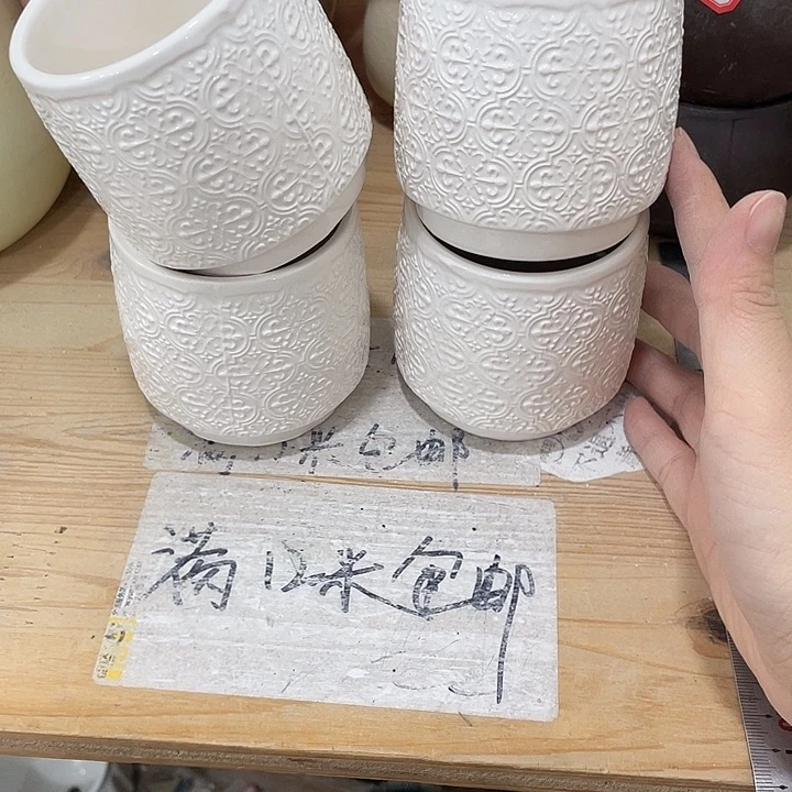 陶瓷花盆凑12米包邮