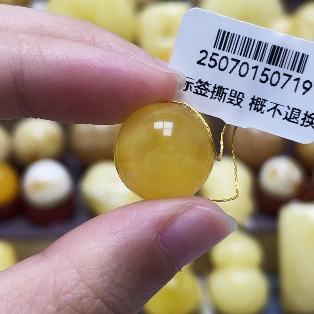 琥珀未镶嵌裸石14.8mm黄蜜圆珠瑕