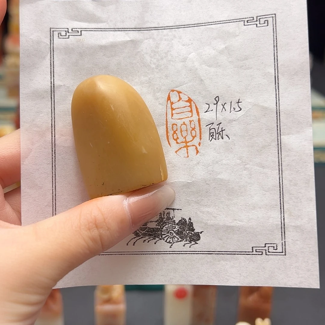 寿山石印石手工制作