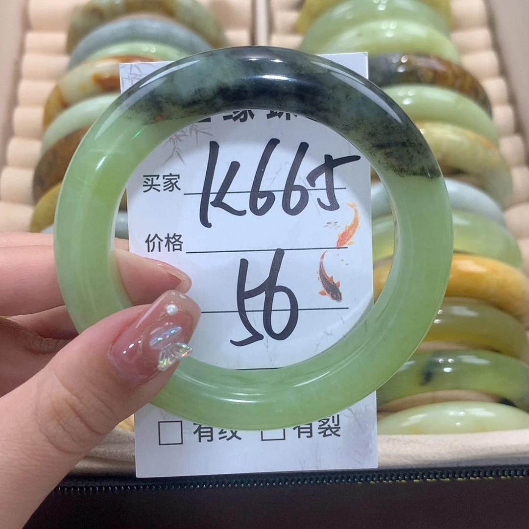 【闪购商品】未镶嵌蛇纹石玉手镯