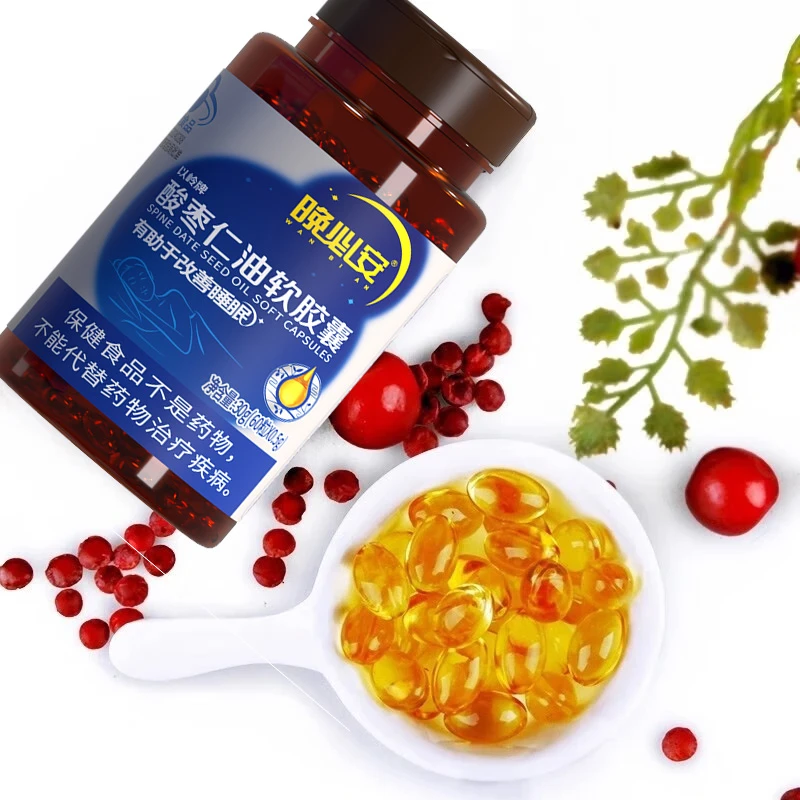 以岭牌 晚必安酸枣仁油软胶囊0.5g*60粒/瓶