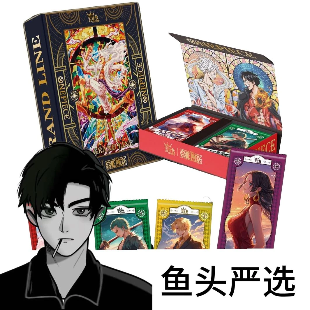 （ur+3）冠卡 第4弹 航海王国产二创收藏卡牌盲盒（默认代拆）Y