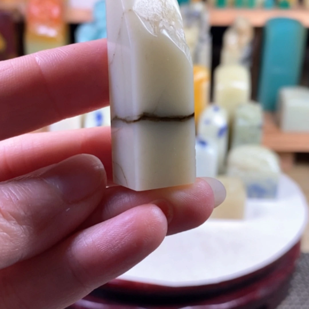 【闪购商品】青海石封门青带树枝纹…………