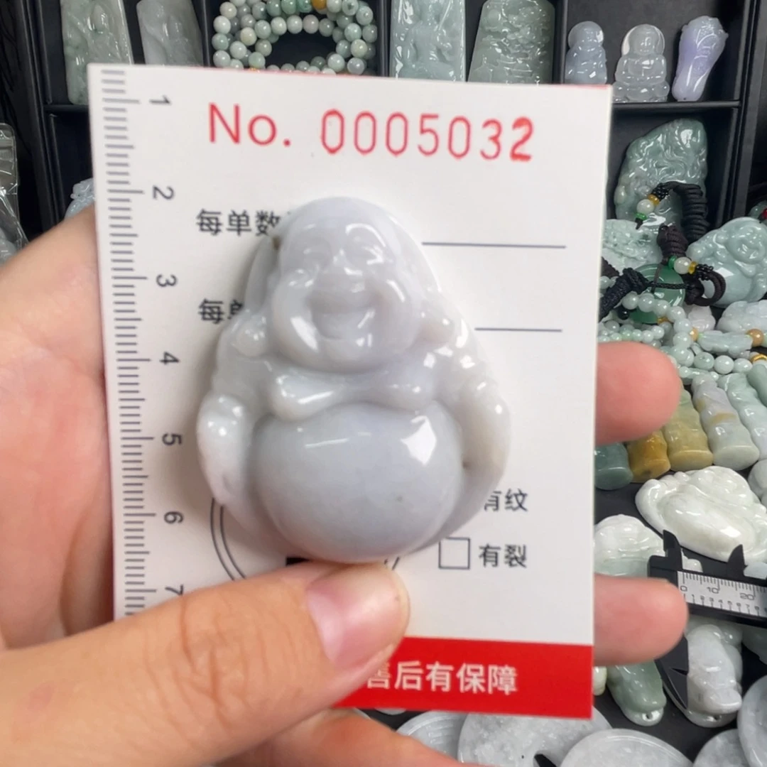 吊坠(不含链)未镶嵌翡翠瑕疵福利