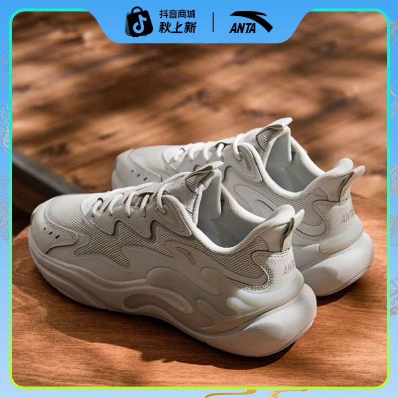 安踏潮拜6丨25年秋季新款运动鞋男款轻便休闲老爹鞋112518841 -XF