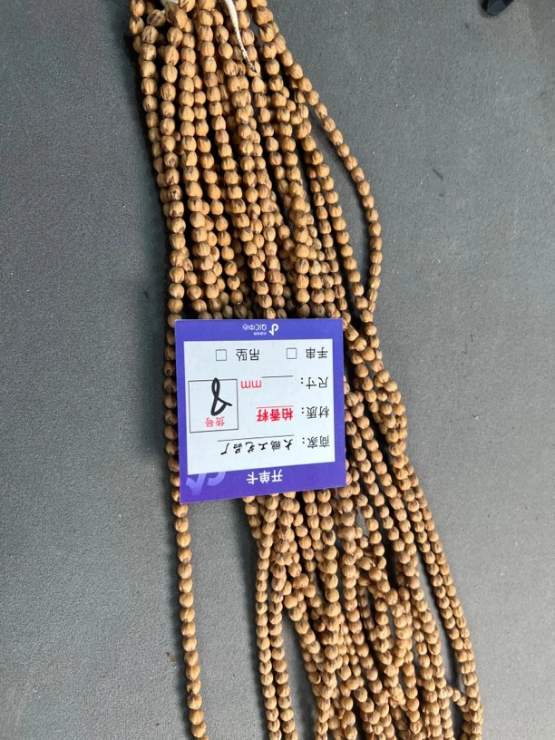 年终福利8红牙百香脖挂5➕6左右