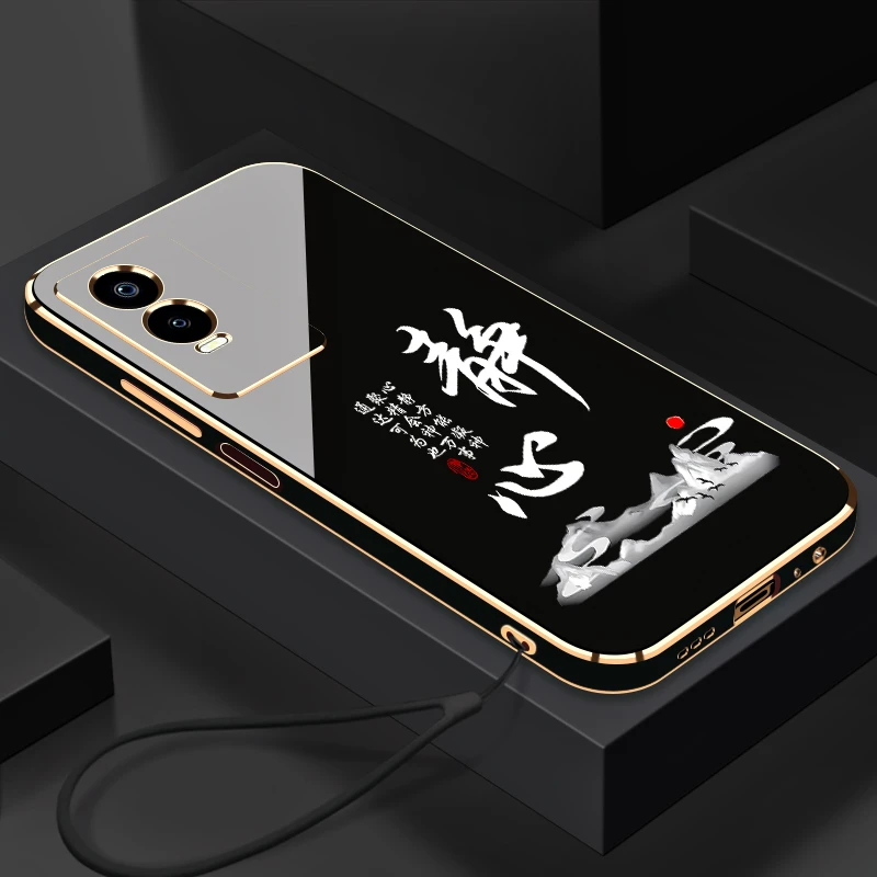 电镀静心适用于vivoy76s手机壳全包防摔硅胶软壳【送挂绳】