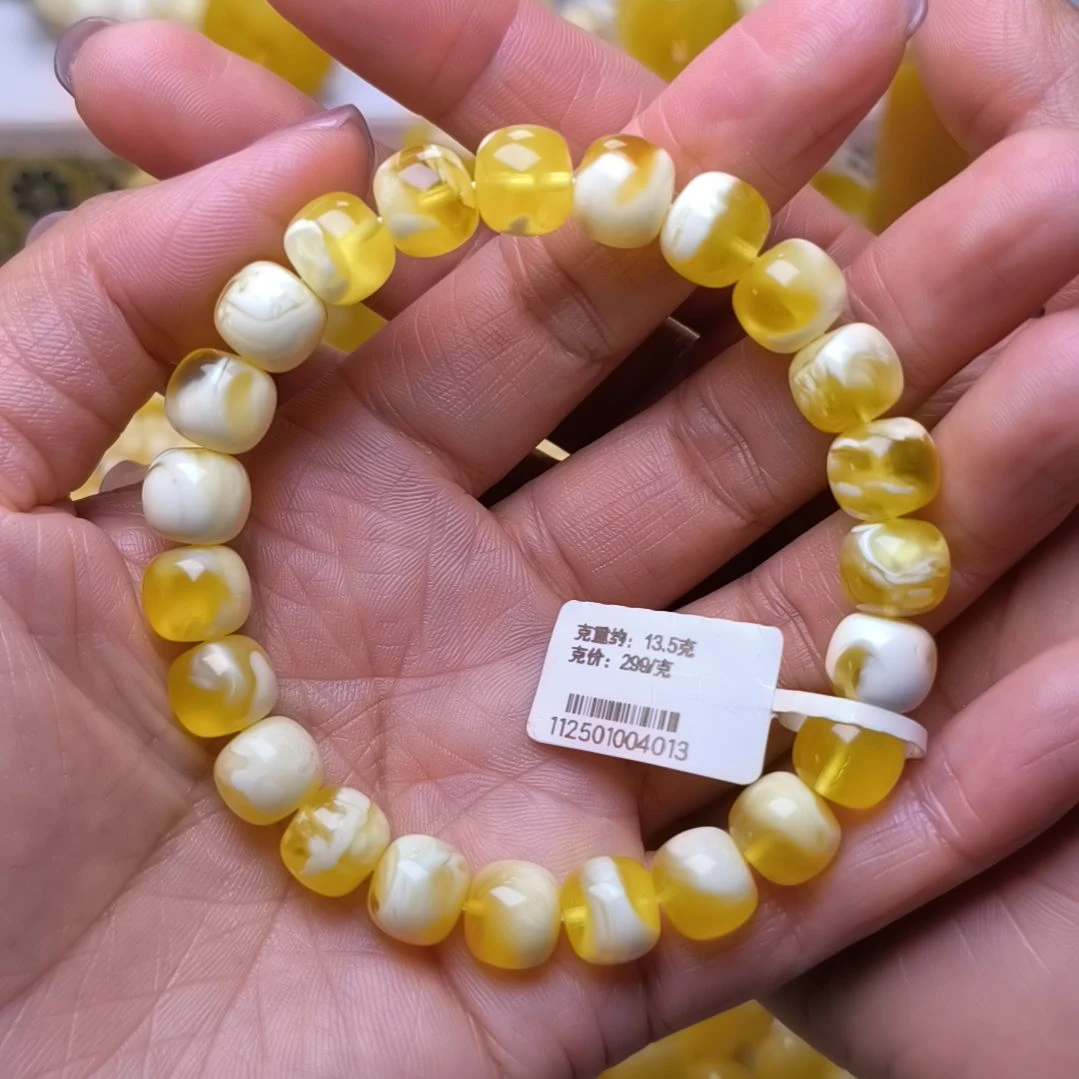未镶嵌蜜蜡手串10+金瓷白老型手串