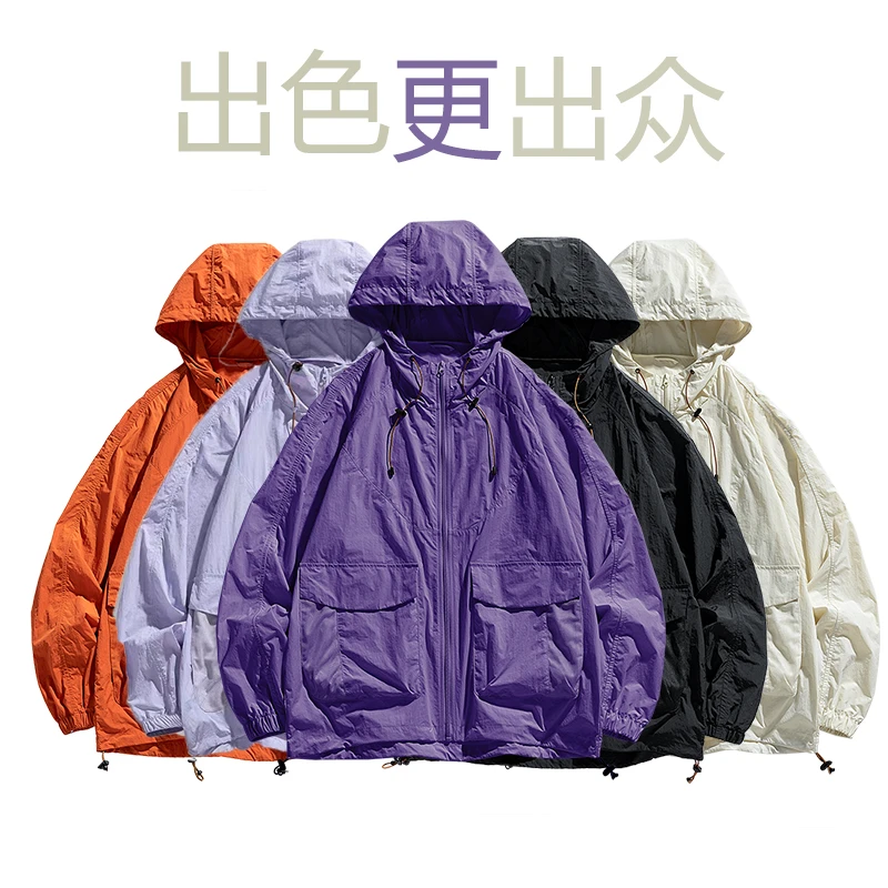 春夏轻薄防晒外套夏季50+防晒服轻盈防风上装XJ5M