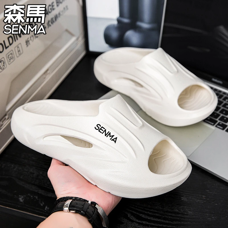 森马新款运动拖鞋男夏季外穿凉拖厚底篮球拖鞋游泳防滑户外沙滩鞋