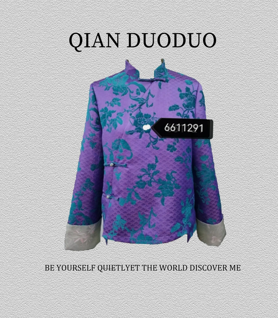 锦丝院【易梦】春款上新丝绒春款外套时尚网红百搭上衣WTC67180230