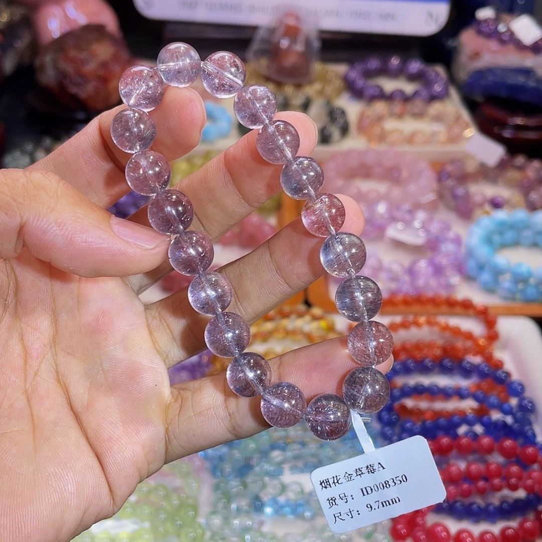 手链水晶未镶嵌烟花金草莓9.7mm