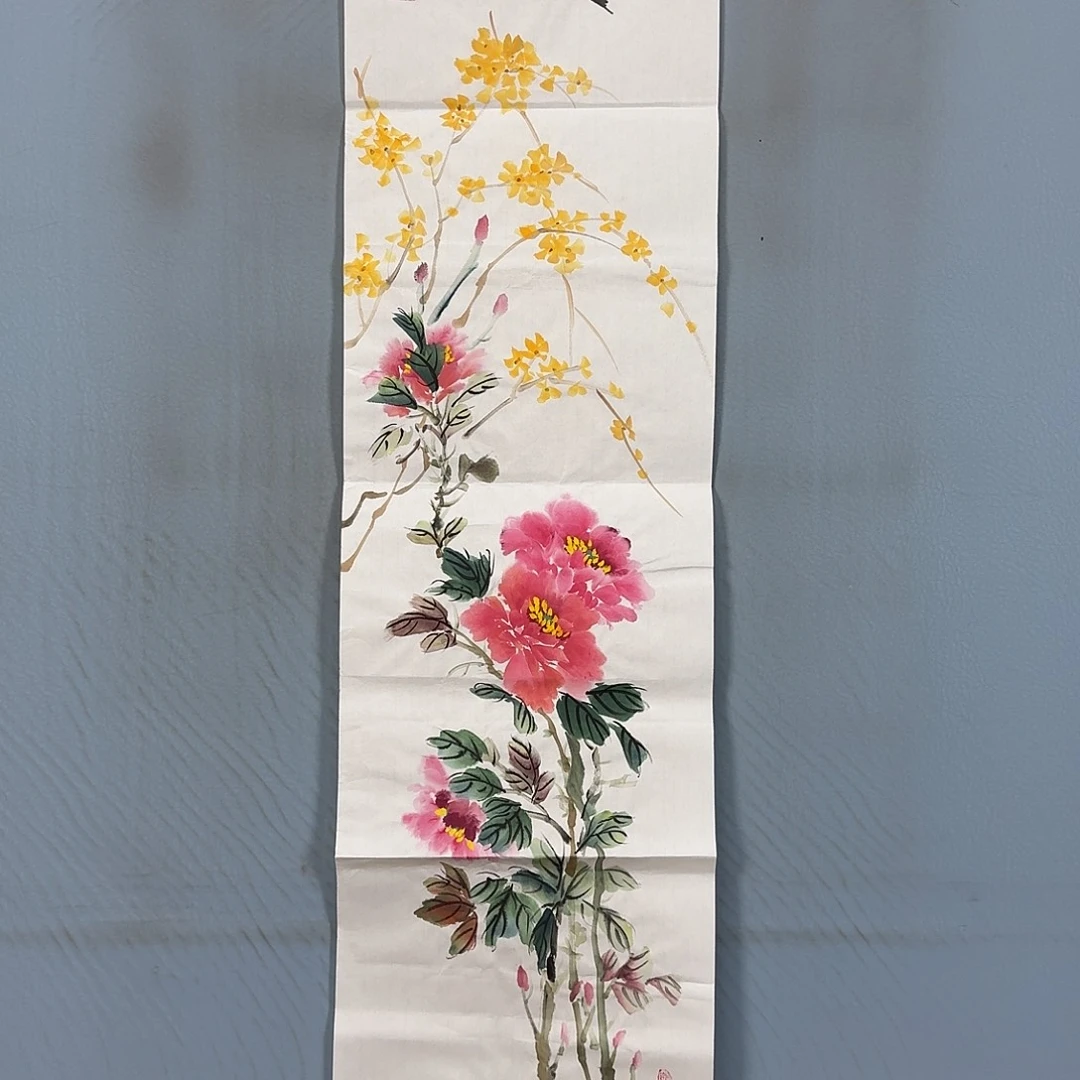 国画186 牡丹一如你初若