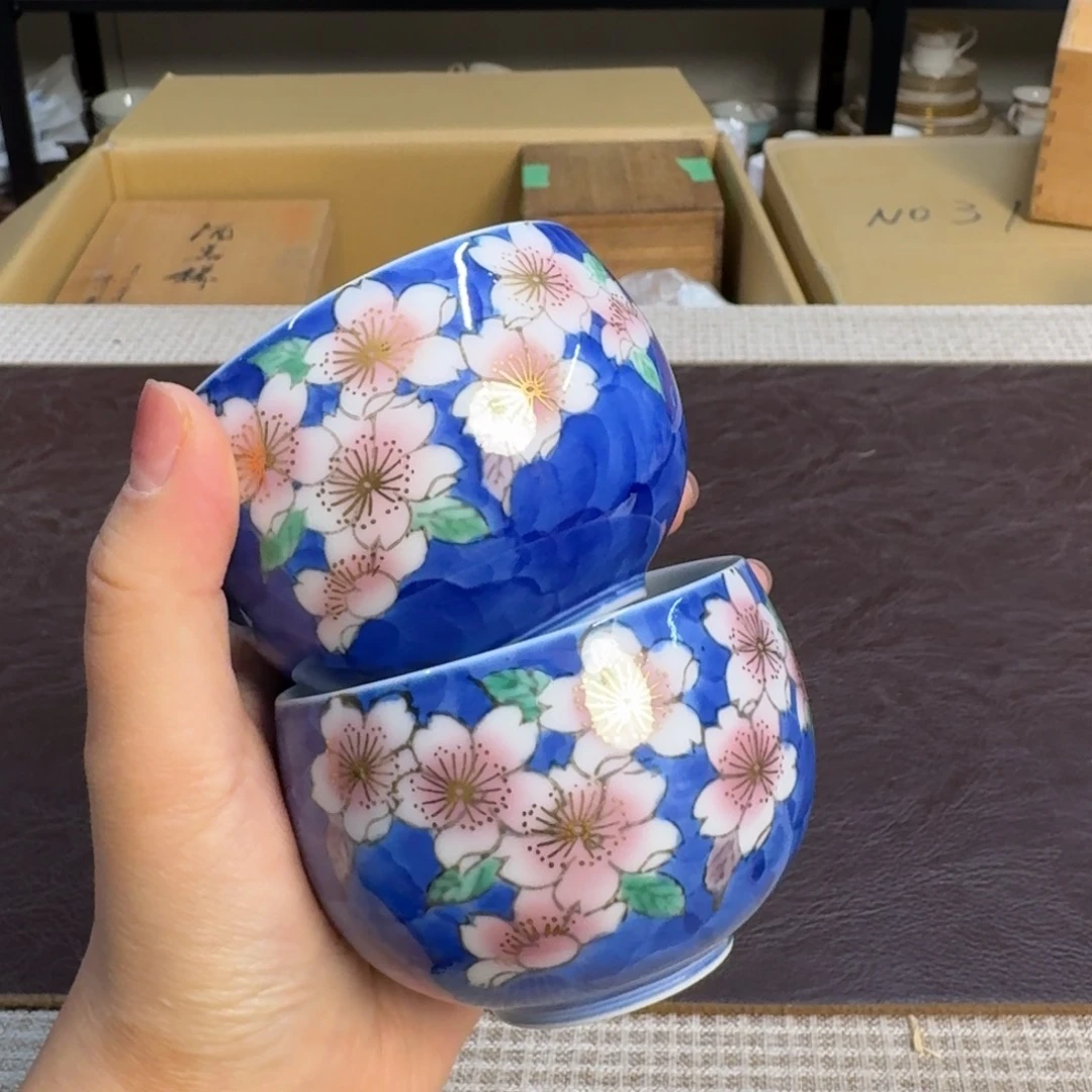 介里家的精选好物