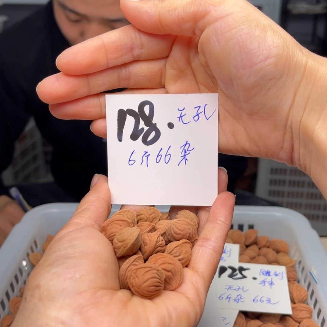 桃核吊坠尚*真不分尺寸无孔道