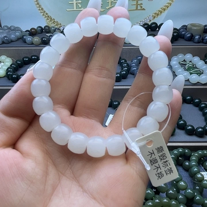 未镶嵌手串和田玉