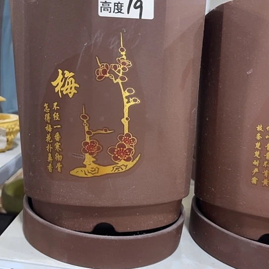 多肉绿植陶瓷花盆9.9包邮，有孔
