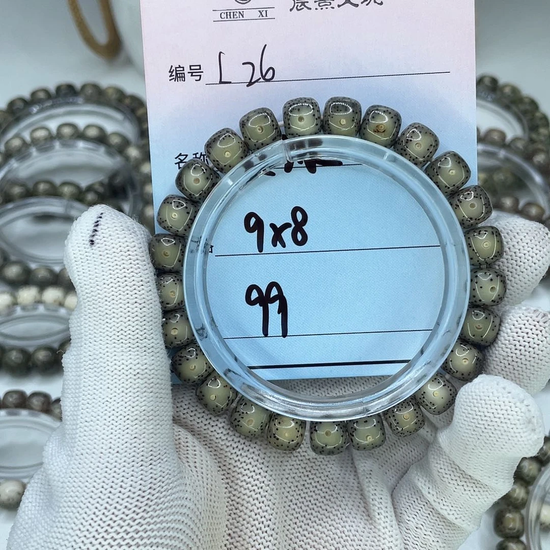 幸***兴手串星月菩提26灰冰