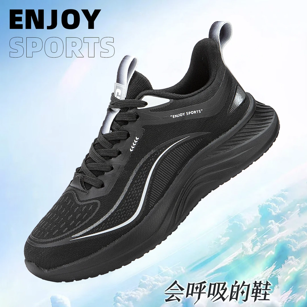 夏季新款高端潮流时尚百搭休闲鞋G0109