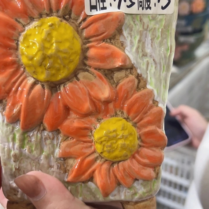 拍满18.8米包邮发货