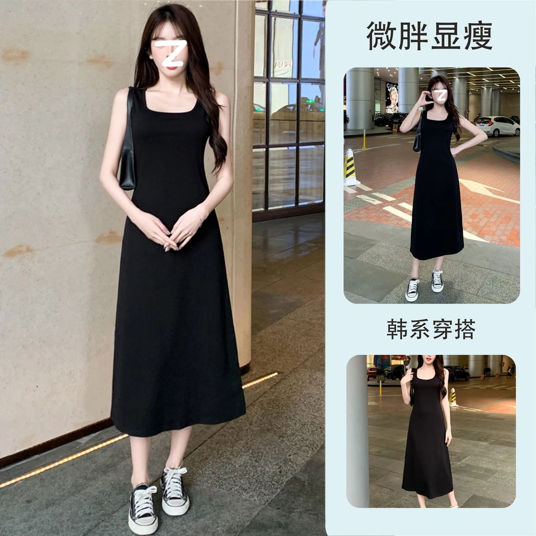 富家千金气质衣服连衣裙宽松休闲慵懒时尚显瘦长款气质打底背心裙