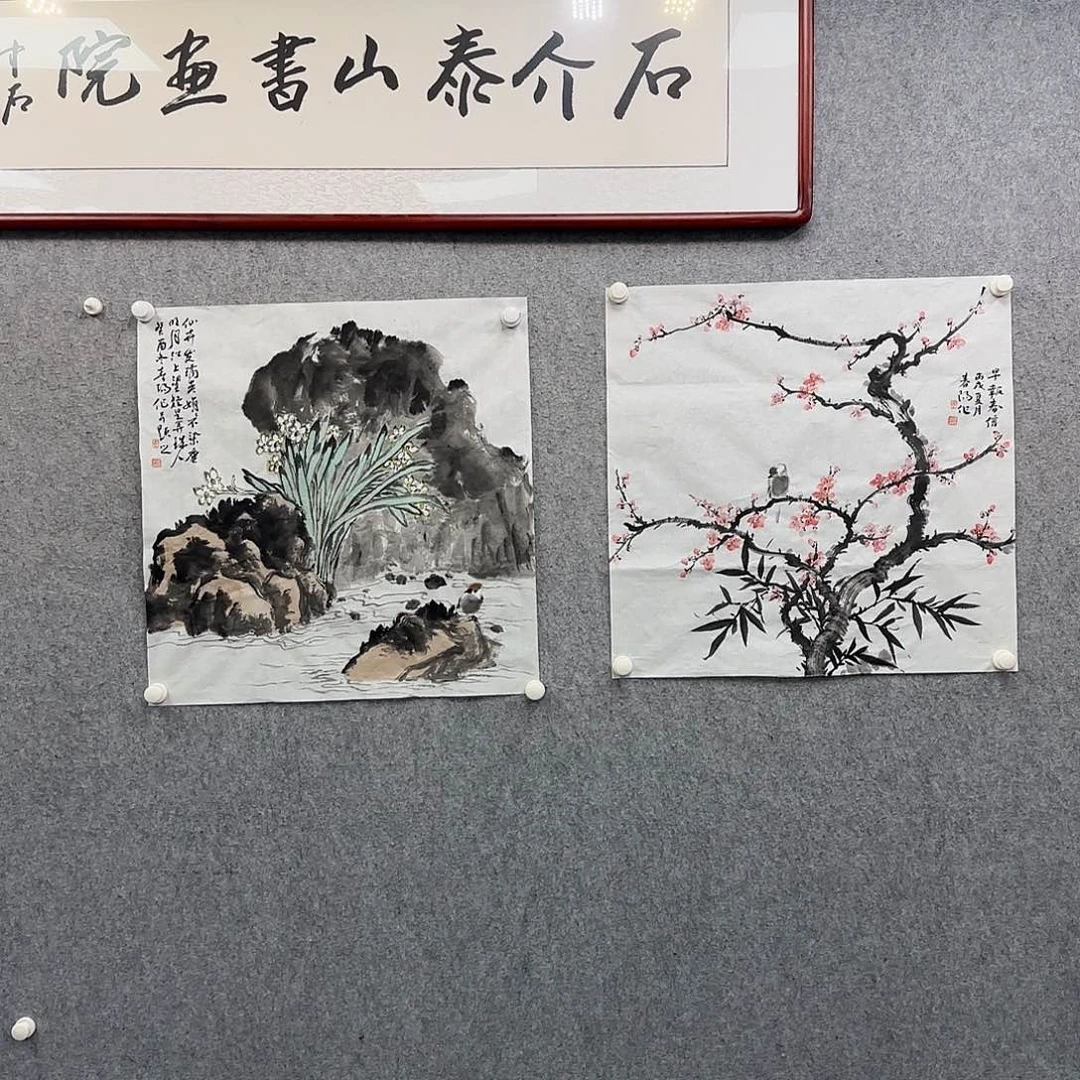 数***阁书法书法作品多次