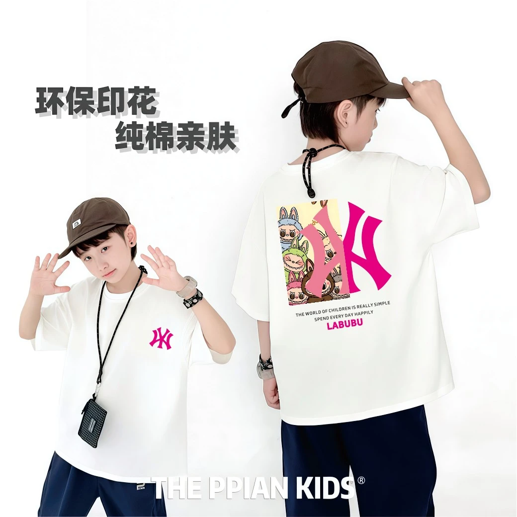 【外贸尾单】100%棉儿童短袖纯棉潮牌T恤男童女童夏季潮童休闲T