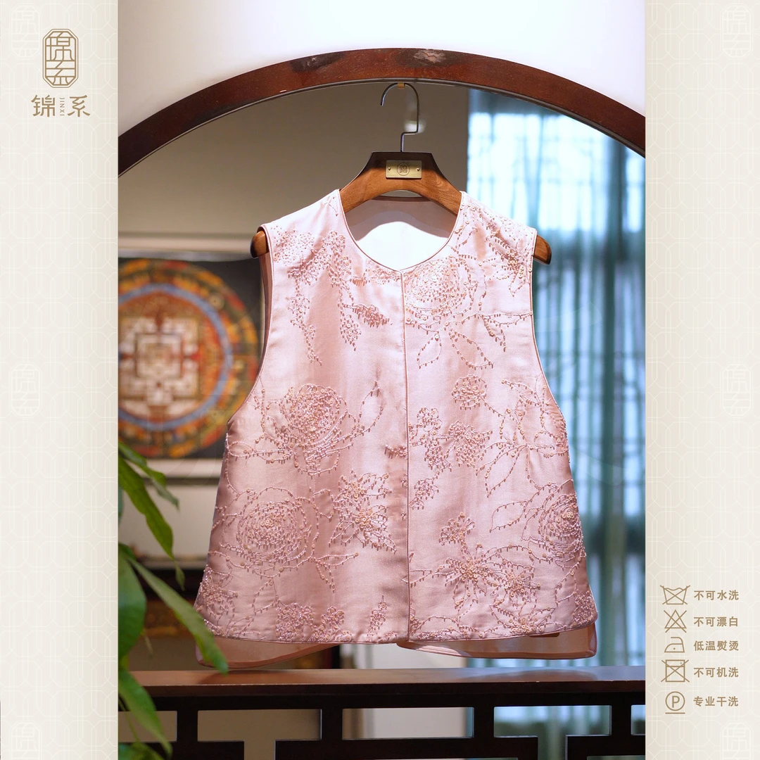 【锦系~新款】丝涤新中式国风桑蚕丝绣花圆领直襟马甲背心-313319