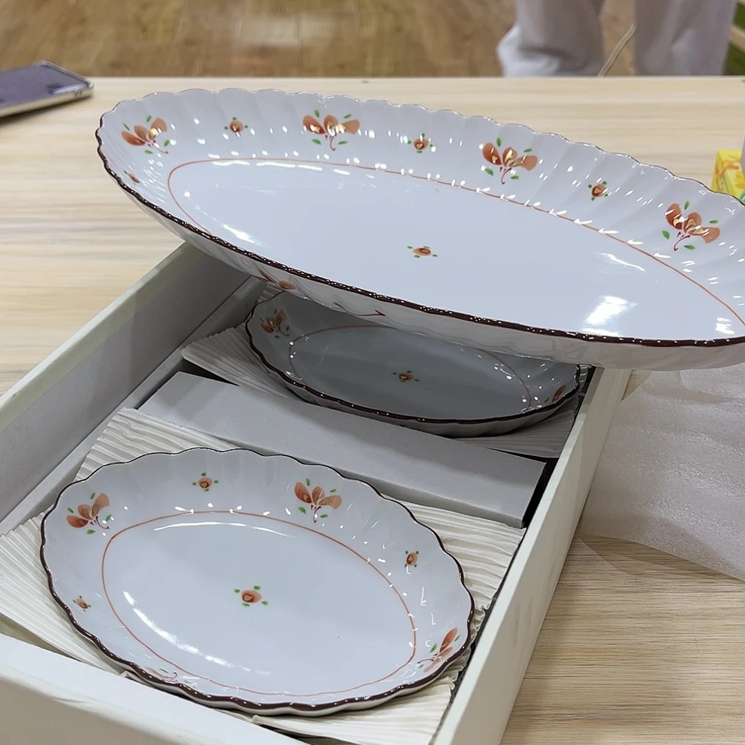 精品进口瓷器瓷片