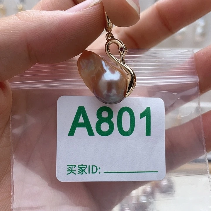 天然珍珠。  漏 漏 漏淡水珍珠未镶嵌