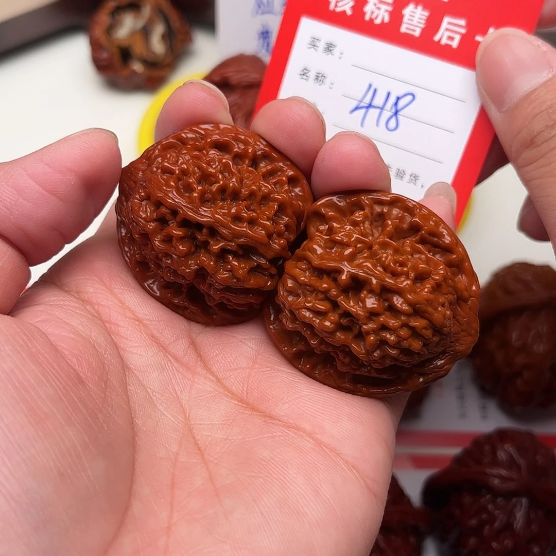 418。37尺。 满天星