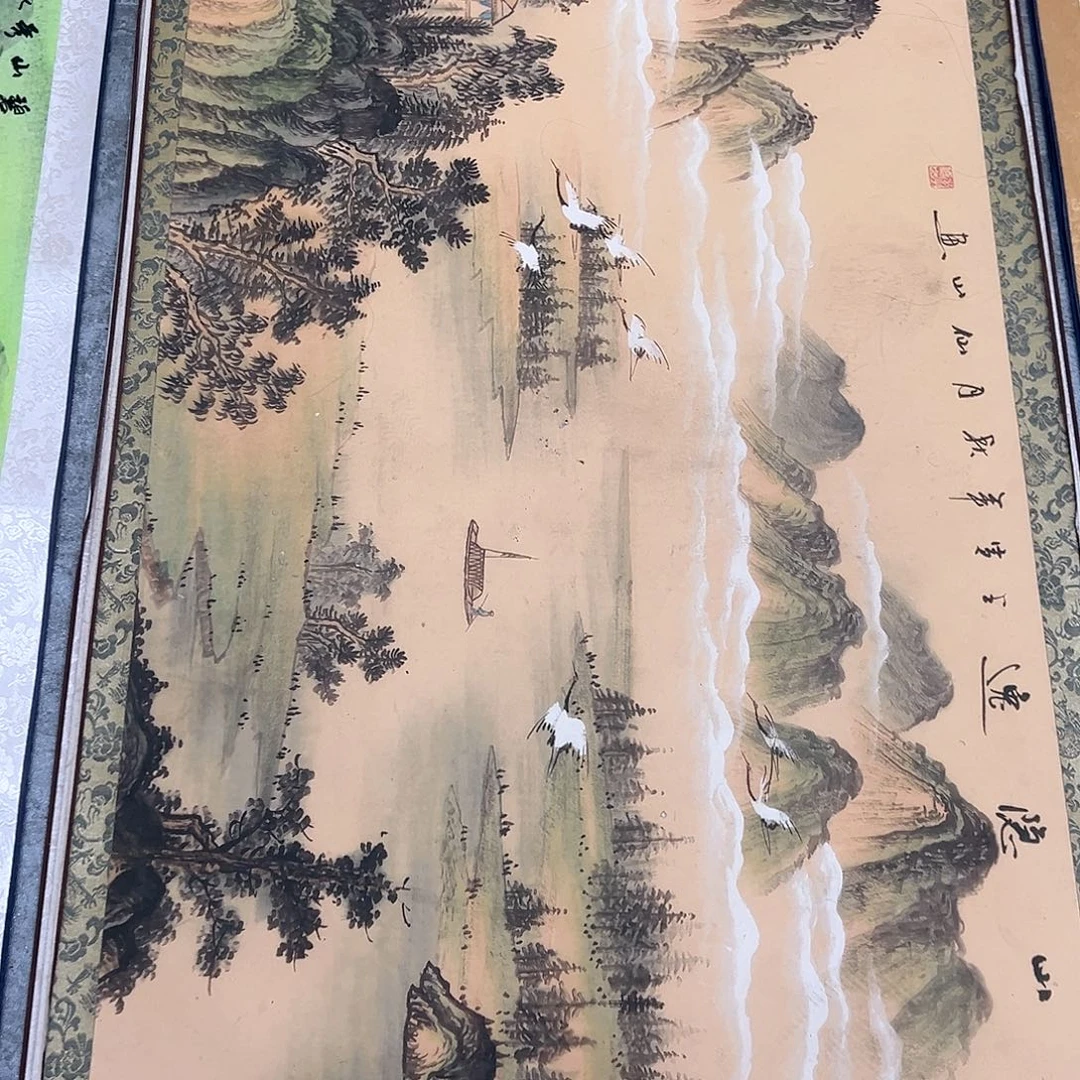 有***店好吧好嘛好吧我的宝我