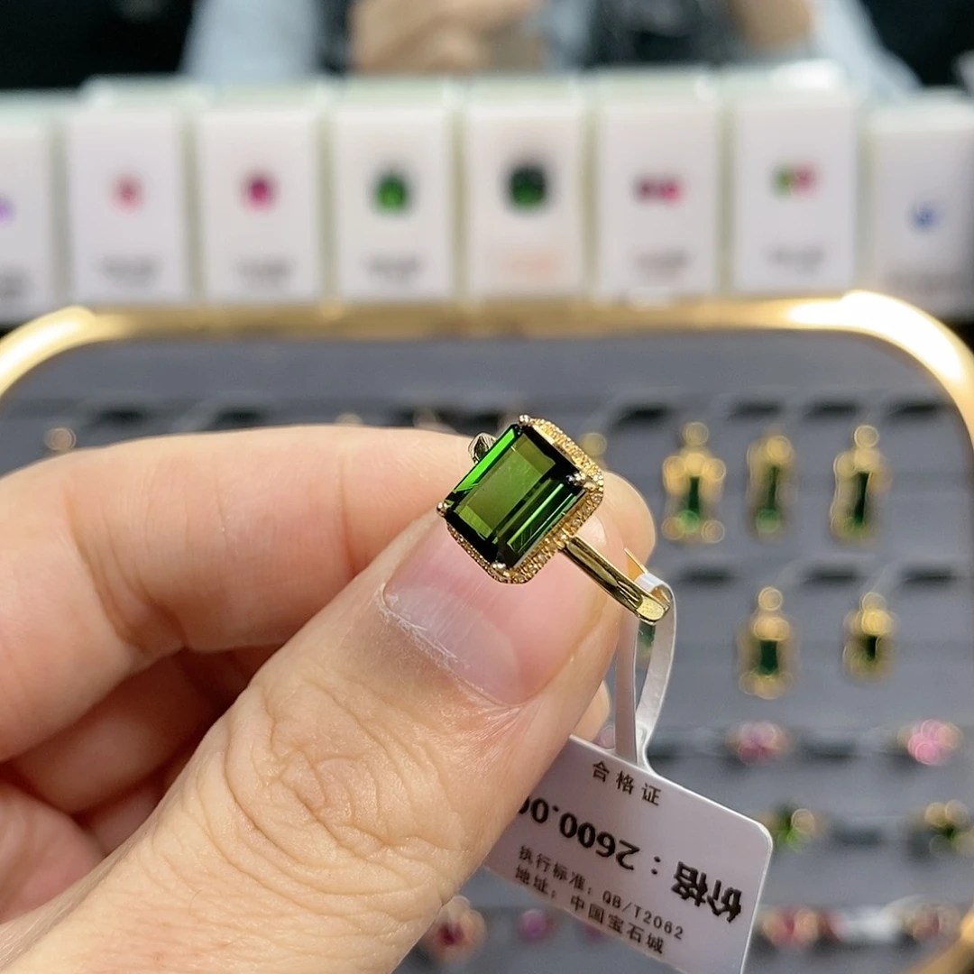 碧玺戒指18K金镶嵌天然