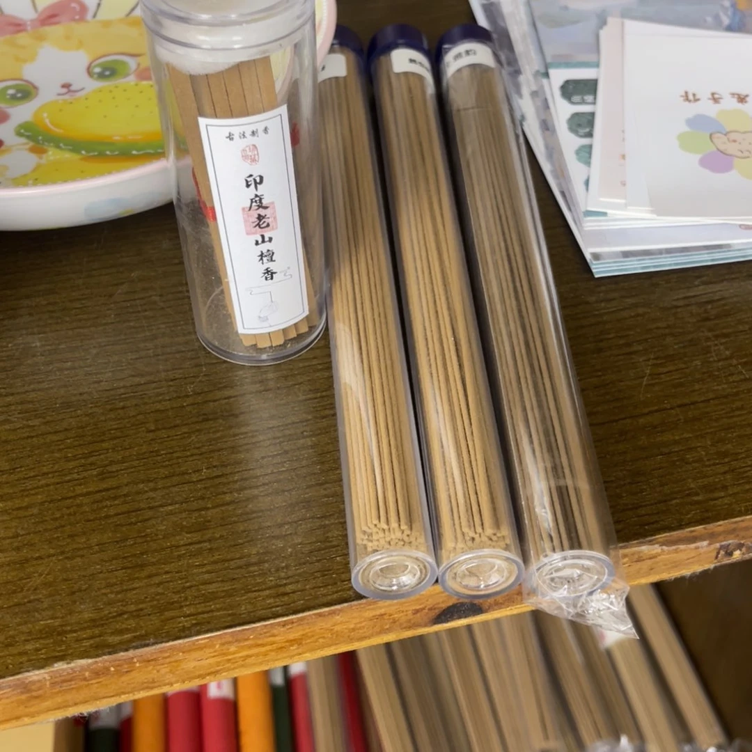 小*康景德镇陶瓷手工制作