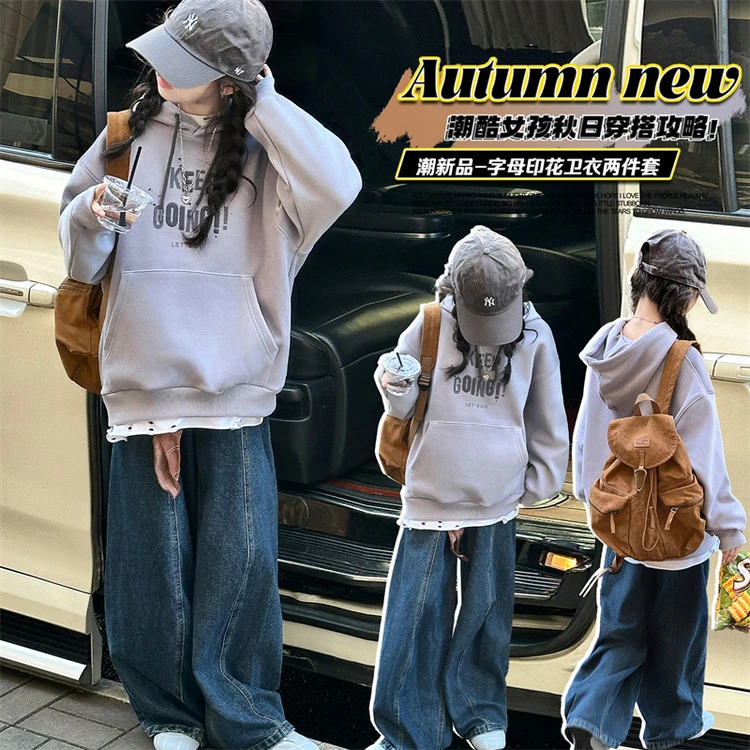 女童秋季爆款套装春秋新款中大童连帽卫衣牛仔裤两件套小学生衣服