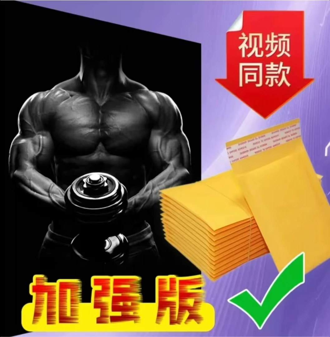 W8【正品保证】2025新款防水防潮自封袋白色透明加厚加大自封袋包装
