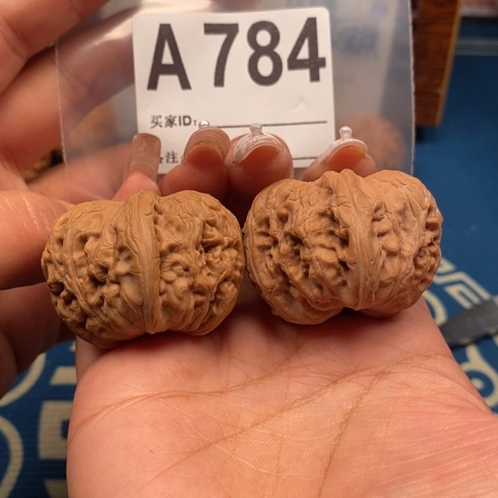 文玩核桃吊坠全品元宝40A784